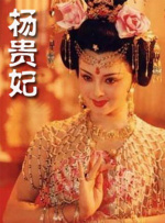 爆操动漫美女